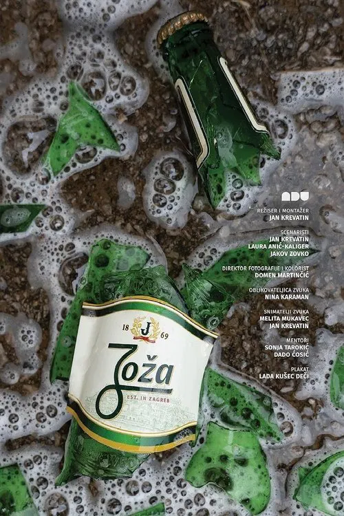 Joza movie poster