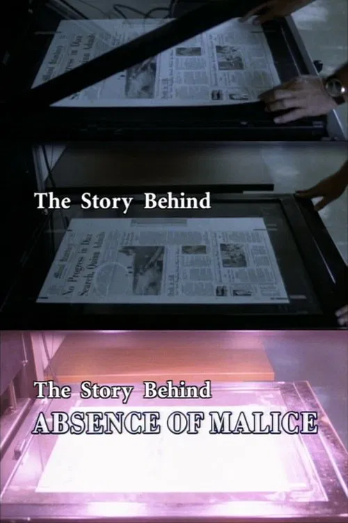 The Story Behind "Absence of Malice" movie poster