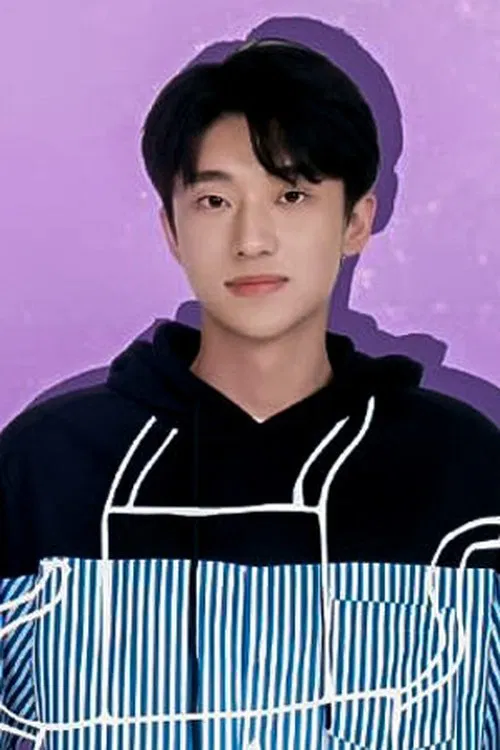 Fa Xuange profile picture