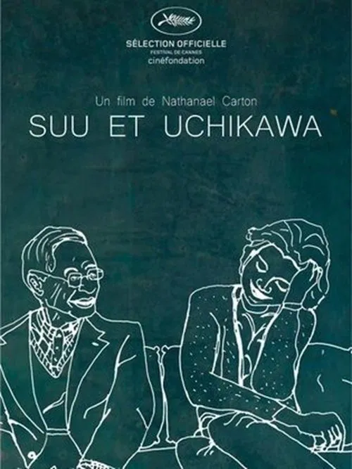 Suu et Uchikawa movie poster