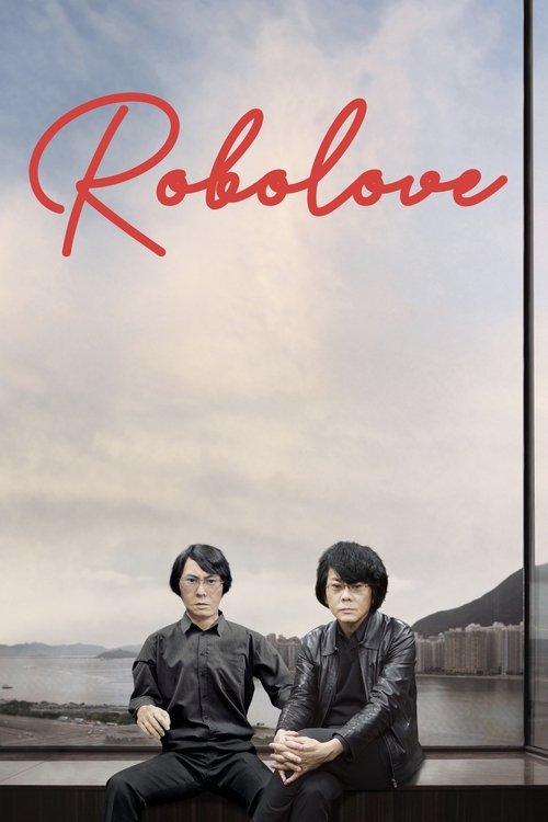 Robolove movie poster