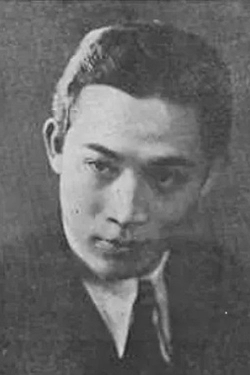 Peng Luo profile picture