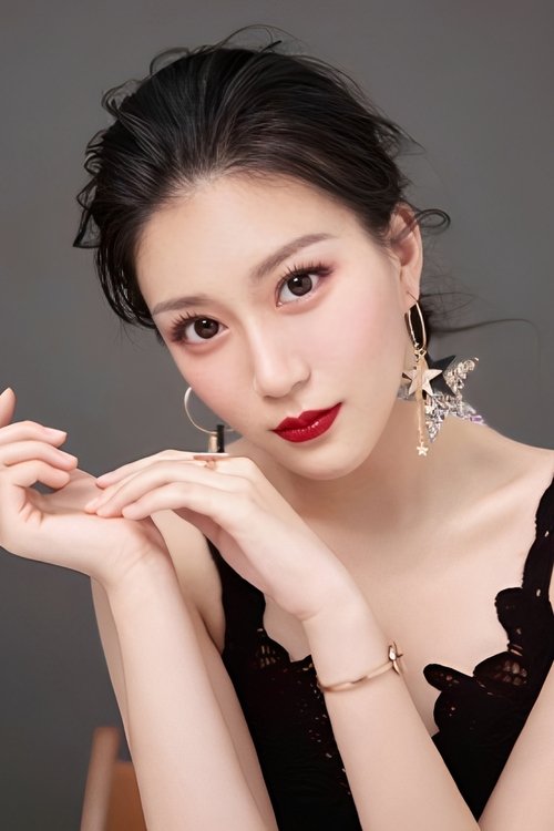 Foto de perfil de 倪嘉宝