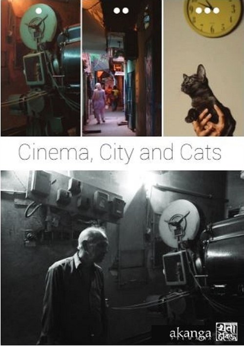 Poster do filme Cinema, City and Cats