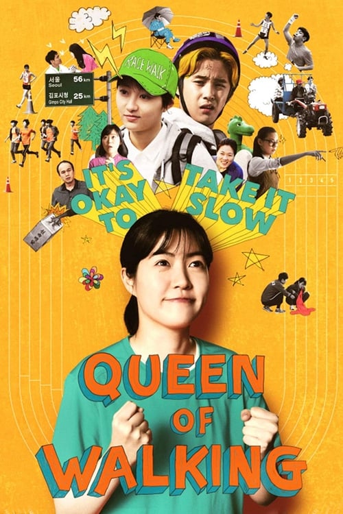 Queen of Walking movie poster
