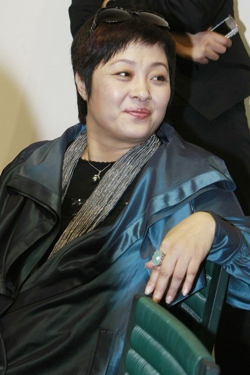 Foto de perfil de Zhang Qiufang