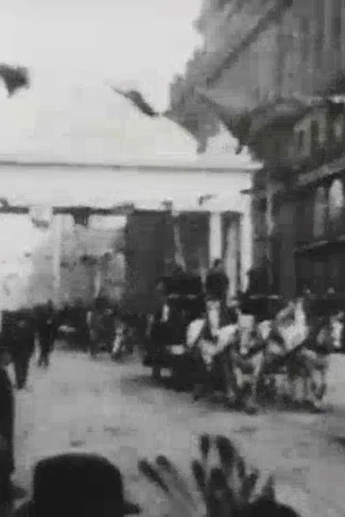 Parade of Chinese movie poster