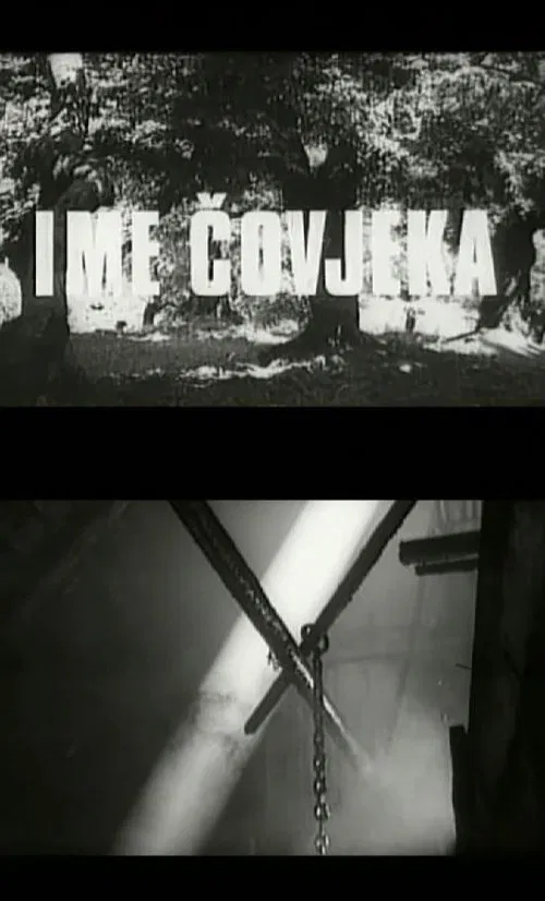 Name of a Man movie poster