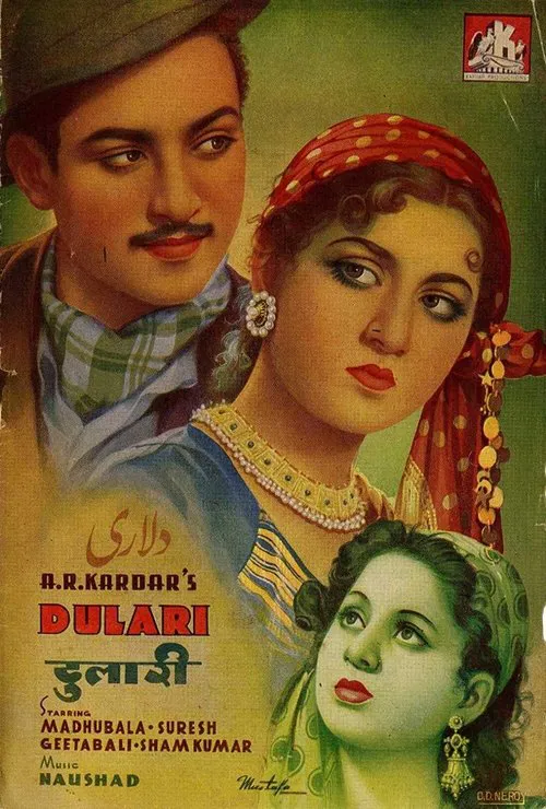 Dulari movie poster