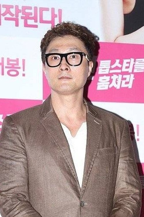 No Byeong-ha profile picture