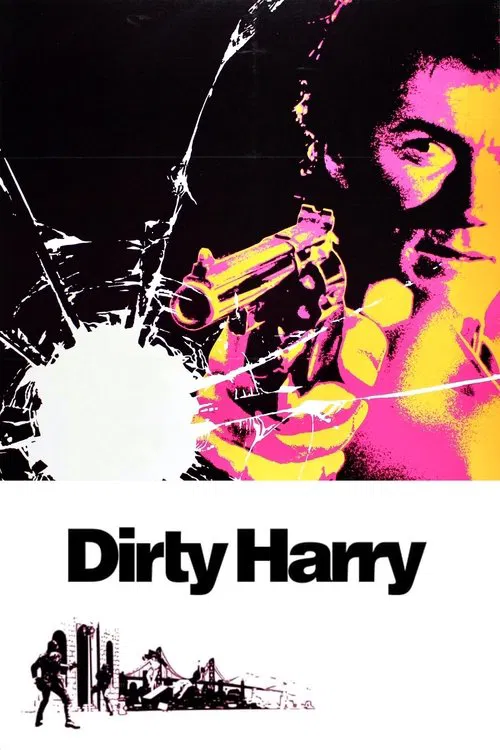 Dirty Harry movie poster