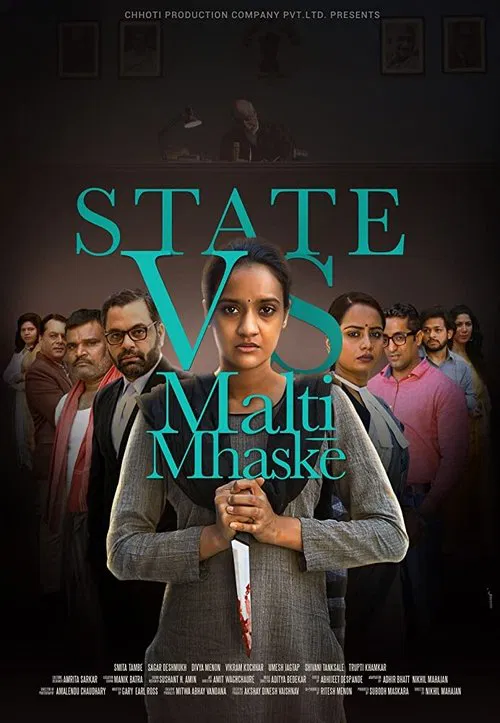 State vs. Malti Mhaske movie poster