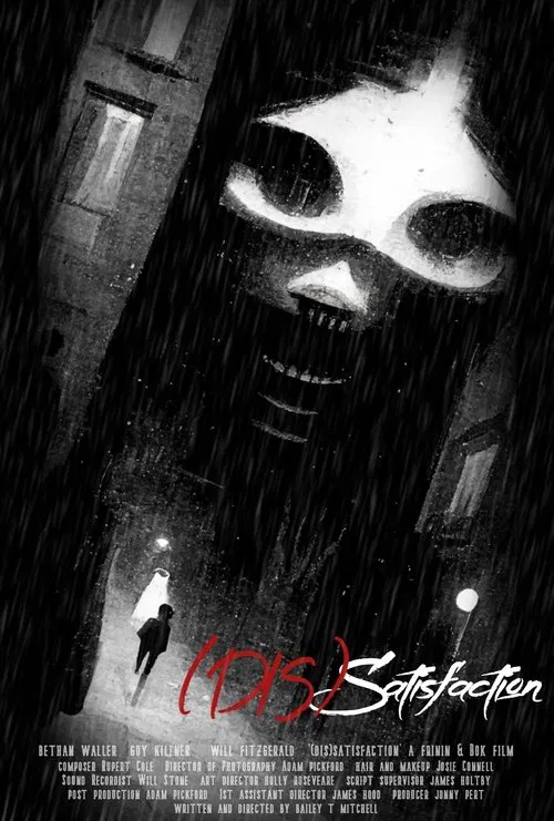 (Dis)Satisfaction movie poster