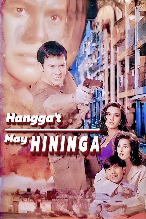Hangga't May Hininga movie poster