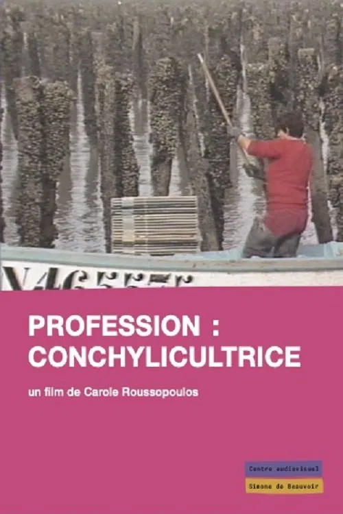 Profession: Conchylicultrice movie poster