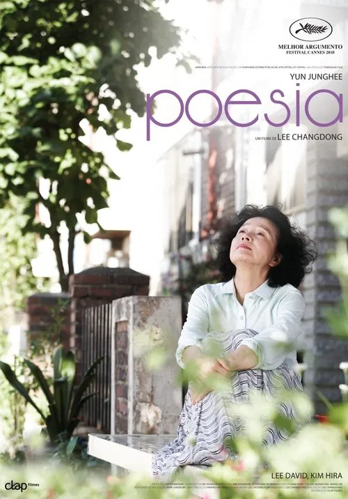 Poster do filme Poesia