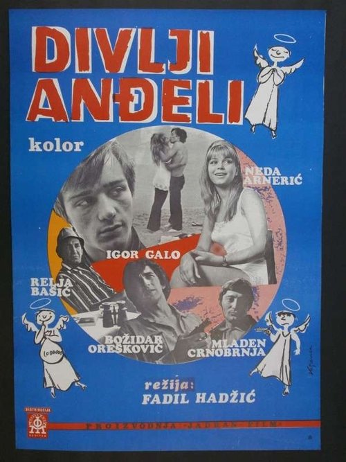 Wild Angels movie poster