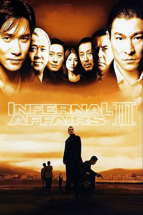 Infernal Affairs III movie poster