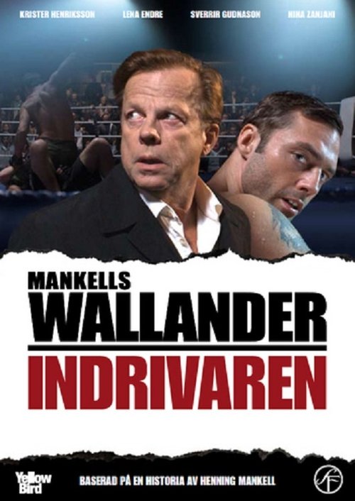 Wallander: The Collector movie poster