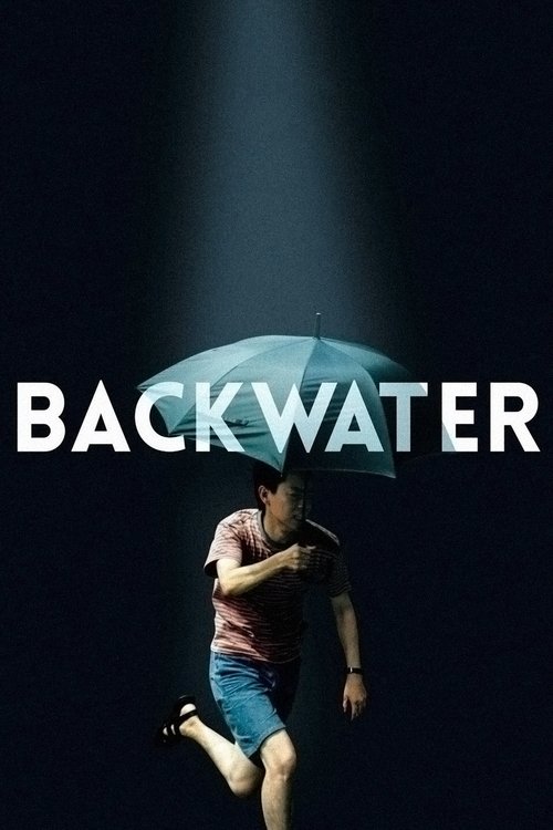 Backwater movie poster