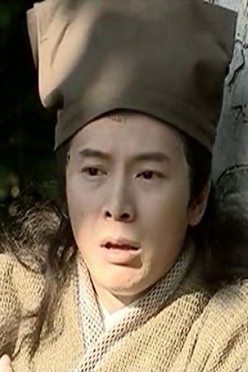 Matthew Ng Ting profile picture