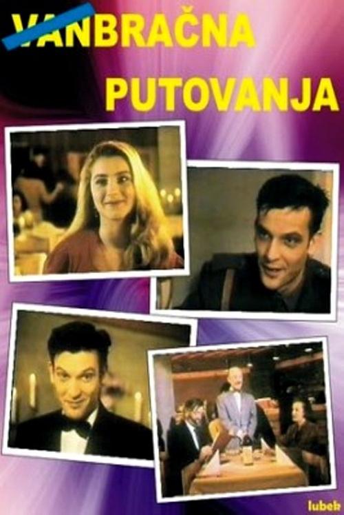 Extramarital Travels movie poster