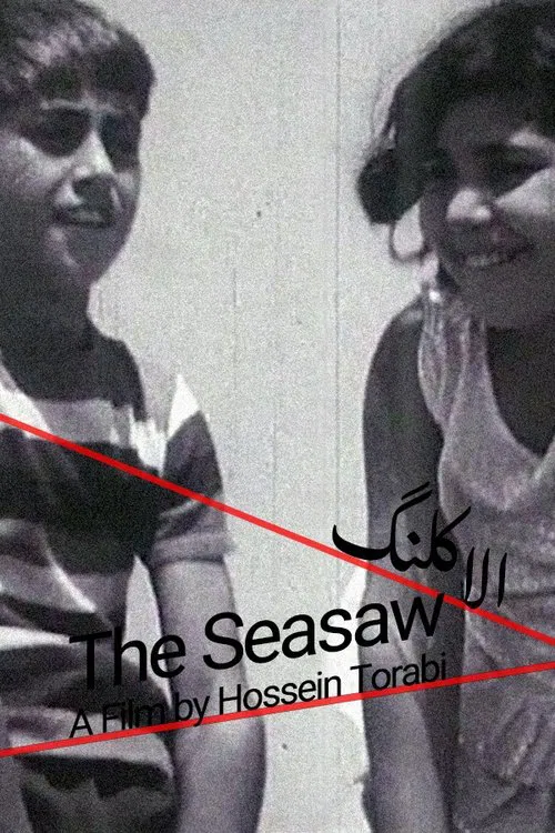 The Seasaw movie poster