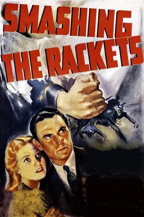 Smashing the Rackets movie poster