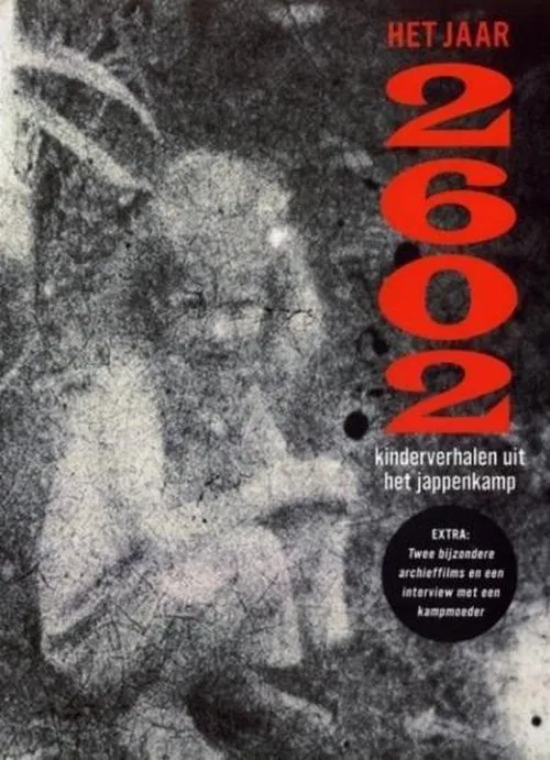 The Year 2602 movie poster