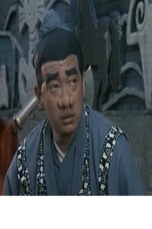 Yong Zhong profile picture