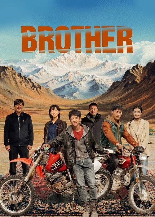 Brother tv show poster