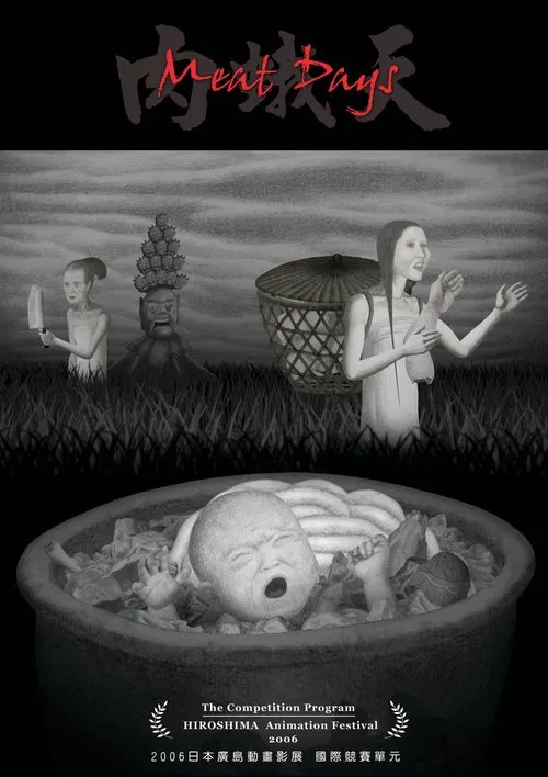 Meat Days movie poster