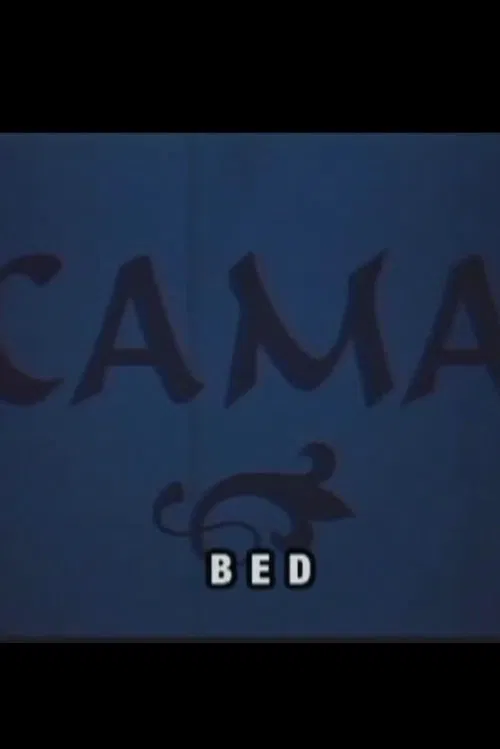 Cama movie poster