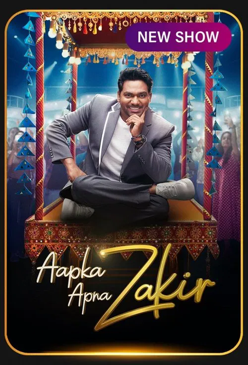Aapka Apna Zakir tv show poster