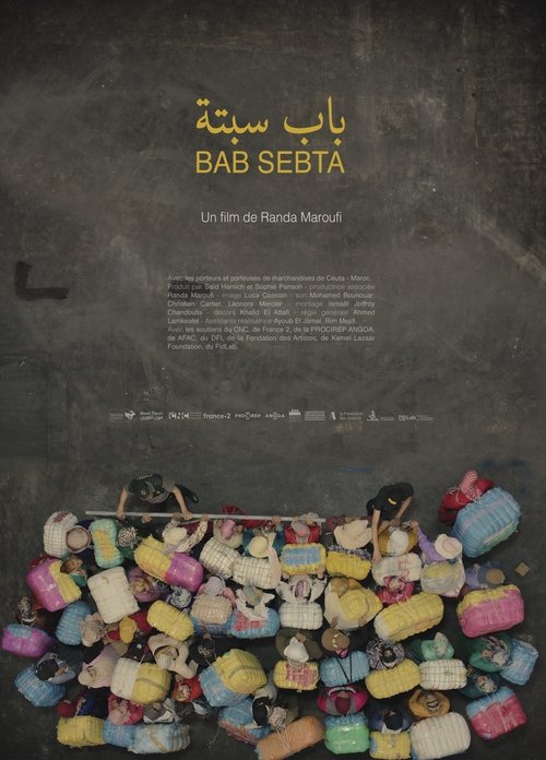 Ceuta's Gate movie poster