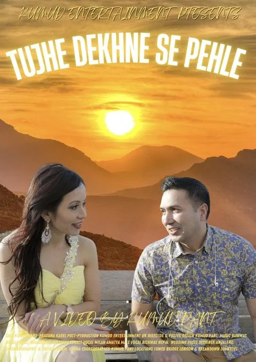 Tujhe Dekhne Se Pehle movie poster
