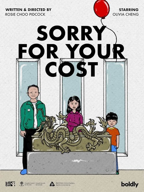 Sorry for Your Cost movie poster