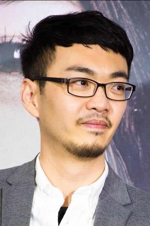 Foto de perfil de Cheng Wei-Hao