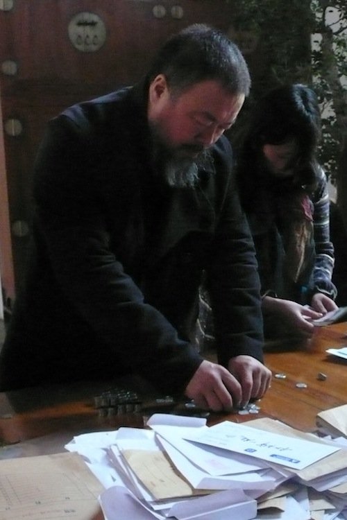 Ai Weiwei's Appeal ¥15,220,910.50 movie poster