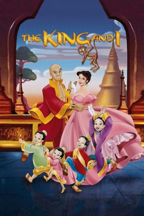 The King and I movie poster