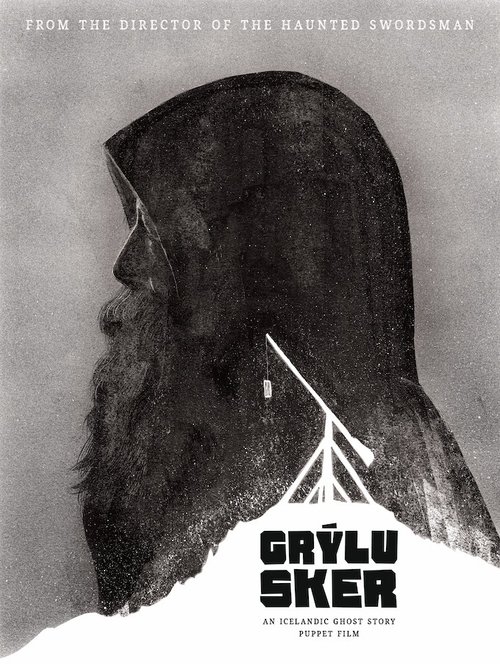 Grylu Sker movie poster