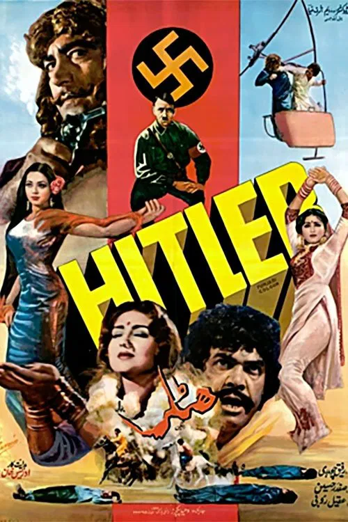 Hitlar movie poster