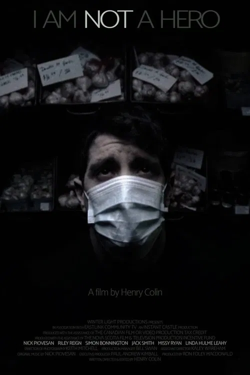 I Am Not A Hero movie poster