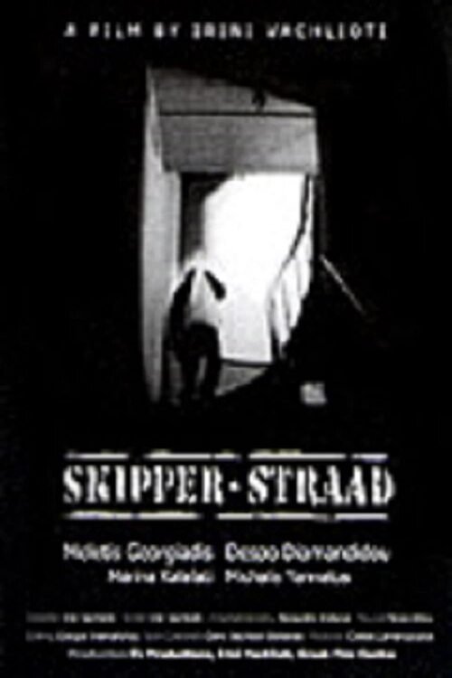 Skipper Straad movie poster