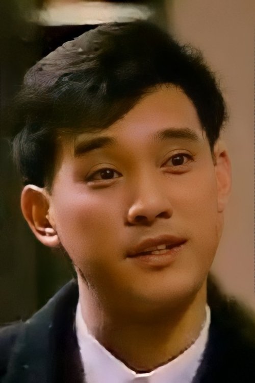 Danny Poon profile picture