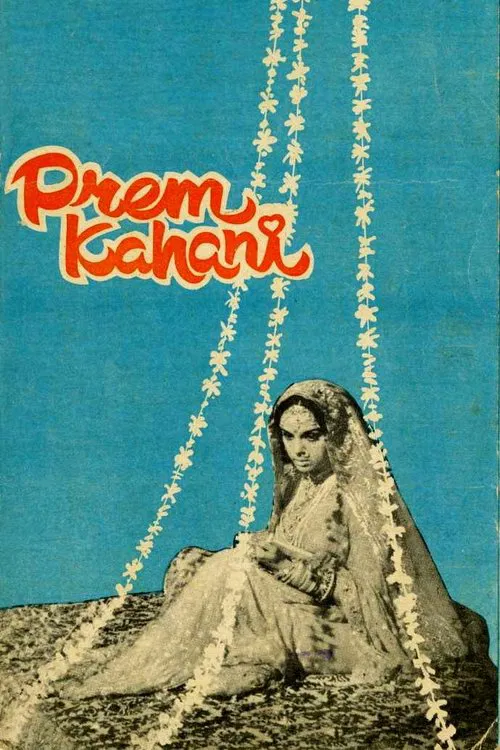 Poster do filme Prem Kahani