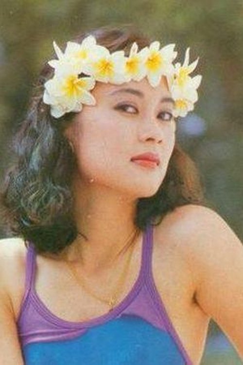 Tan Xiaoyan profile picture