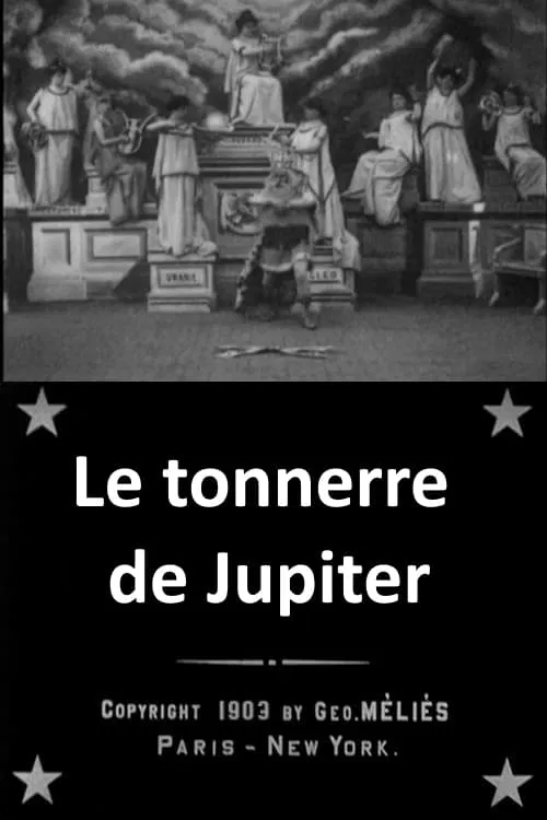 Jupiter's Thunderballs movie poster
