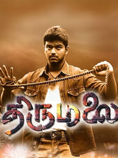 Thirumalai movie poster