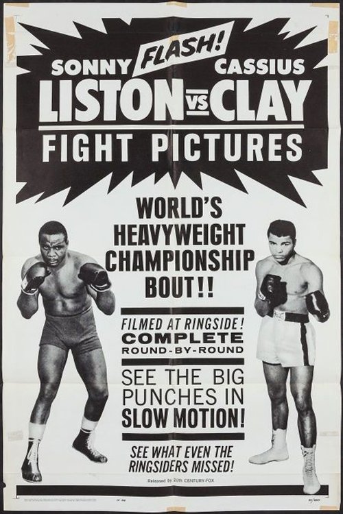 Muhammad Ali vs. Sonny Liston II movie poster